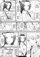 Azusa-San’s Present For You! / あずささんの Present For you! [Takayaki] [The Idolmaster] Thumbnail Page 34