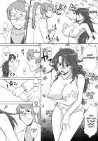 Lost My Career [Murasaki Syu] [Gundam 00] Thumbnail Page 22