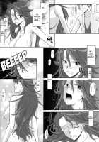 Lost My Career [Murasaki Syu] [Gundam 00] Thumbnail Page 23