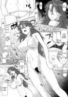 Lost My Career [Murasaki Syu] [Gundam 00] Thumbnail Page 24