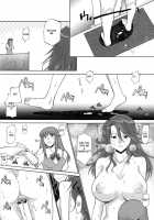 Lost My Career [Murasaki Syu] [Gundam 00] Thumbnail Page 25