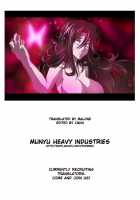 Lost My Career [Murasaki Syu] [Gundam 00] Thumbnail Page 35