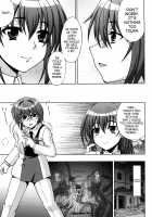 Inyouchuu [Chaccu] [Inyouchuu] Thumbnail Page 11