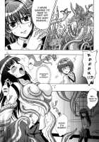 Inyouchuu [Chaccu] [Inyouchuu] Thumbnail Page 12