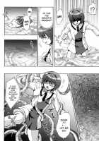 Inyouchuu [Chaccu] [Inyouchuu] Thumbnail Page 16