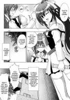 Inyouchuu [Chaccu] [Inyouchuu] Thumbnail Page 07