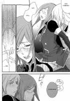 Isoide Heaven / 急いでヘヴン [Tales Of The Abyss] Thumbnail Page 20