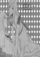 Isoide Heaven / 急いでヘヴン [Tales Of The Abyss] Thumbnail Page 29