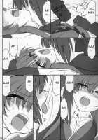 PRISONER 7 The Original Bird / PRISONER 7 The Original Bird [Charlie Nishinaka] [Gundam Seed Destiny] Thumbnail Page 17