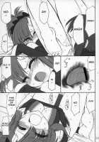 PRISONER 7 The Original Bird / PRISONER 7 The Original Bird [Charlie Nishinaka] [Gundam Seed Destiny] Thumbnail Page 22
