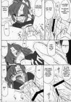 PRISONER 7 The Original Bird / PRISONER 7 The Original Bird [Charlie Nishinaka] [Gundam Seed Destiny] Thumbnail Page 23