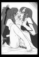 PRISONER 7 The Original Bird / PRISONER 7 The Original Bird [Charlie Nishinaka] [Gundam Seed Destiny] Thumbnail Page 35