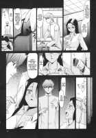 IRON ROSE / IRON ROSE [Kanekiyo Miwa] [Yu-Gi-Oh] Thumbnail Page 23