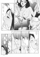 IRON ROSE / IRON ROSE [Kanekiyo Miwa] [Yu-Gi-Oh] Thumbnail Page 27