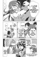 Bakemono Club / 化物クラブ [Mens] [Bakemonogatari] Thumbnail Page 23