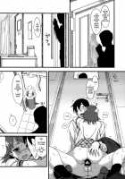 THE BEAST AND… / THE BEAST AND... [Lunch] [The Idolmaster] Thumbnail Page 21