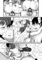 THE BEAST AND… / THE BEAST AND... [Lunch] [The Idolmaster] Thumbnail Page 22