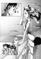 Natural Ch.3,7 [Teri Terio] [Original] Thumbnail Page 32