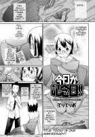 Natural Ch.3,7 [Teri Terio] [Original] Thumbnail Page 34