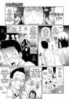 Natural Ch.3,7 [Teri Terio] [Original] Thumbnail Page 58