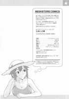 Natural Ch.3,7 [Teri Terio] [Original] Thumbnail Page 61