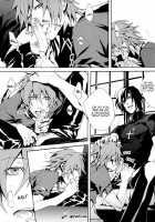 Mill Milk / Mill Milk [Fujino] [Togainu No Chi] Thumbnail Page 11