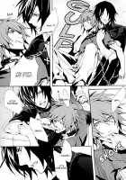 Mill Milk / Mill Milk [Fujino] [Togainu No Chi] Thumbnail Page 13