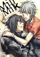 Mill Milk / Mill Milk [Fujino] [Togainu No Chi] Thumbnail Page 01