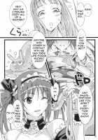 Pururun Cast Off / ぷるるんキャストオフ [Suzutsuki Kurara] [Queens Blade] Thumbnail Page 17