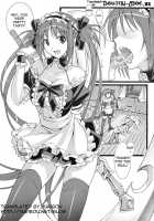 Pururun Cast Off / ぷるるんキャストオフ [Suzutsuki Kurara] [Queens Blade] Thumbnail Page 02