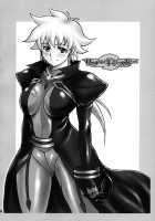 Haru Otsu Bon / ハル乙ボン [Haikawa Hemlen] [Mai-Otome] Thumbnail Page 17