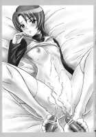 Haru Otsu Bon / ハル乙ボン [Haikawa Hemlen] [Mai-Otome] Thumbnail Page 26