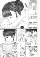 Kininaru Roommate Vol.2 / 気になるルームメイト 第2巻 [Yunagi Kahoru] [Original] Thumbnail Page 104