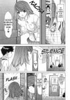 Kininaru Roommate Vol.2 / 気になるルームメイト 第2巻 [Yunagi Kahoru] [Original] Thumbnail Page 106