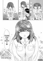 Kininaru Roommate Vol.2 / 気になるルームメイト 第2巻 [Yunagi Kahoru] [Original] Thumbnail Page 108