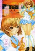 Kininaru Roommate Vol.2 / 気になるルームメイト 第2巻 [Yunagi Kahoru] [Original] Thumbnail Page 111