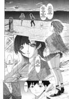 Kininaru Roommate Vol.2 / 気になるルームメイト 第2巻 [Yunagi Kahoru] [Original] Thumbnail Page 121