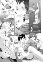 Kininaru Roommate Vol.2 / 気になるルームメイト 第2巻 [Yunagi Kahoru] [Original] Thumbnail Page 124