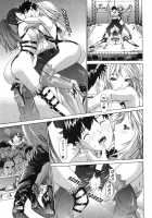 Kininaru Roommate Vol.2 / 気になるルームメイト 第2巻 [Yunagi Kahoru] [Original] Thumbnail Page 139