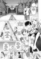 Kininaru Roommate Vol.2 / 気になるルームメイト 第2巻 [Yunagi Kahoru] [Original] Thumbnail Page 154