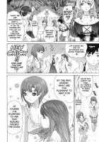 Kininaru Roommate Vol.2 / 気になるルームメイト 第2巻 [Yunagi Kahoru] [Original] Thumbnail Page 155