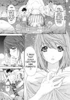 Kininaru Roommate Vol.2 / 気になるルームメイト 第2巻 [Yunagi Kahoru] [Original] Thumbnail Page 160