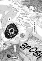 Kininaru Roommate Vol.2 / 気になるルームメイト 第2巻 [Yunagi Kahoru] [Original] Thumbnail Page 162