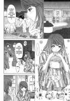 Kininaru Roommate Vol.2 / 気になるルームメイト 第2巻 [Yunagi Kahoru] [Original] Thumbnail Page 169