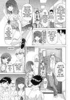 Kininaru Roommate Vol.2 / 気になるルームメイト 第2巻 [Yunagi Kahoru] [Original] Thumbnail Page 173