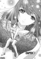 Kininaru Roommate Vol.2 / 気になるルームメイト 第2巻 [Yunagi Kahoru] [Original] Thumbnail Page 174