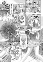 Kininaru Roommate Vol.2 / 気になるルームメイト 第2巻 [Yunagi Kahoru] [Original] Thumbnail Page 177