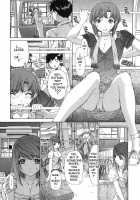 Kininaru Roommate Vol.2 / 気になるルームメイト 第2巻 [Yunagi Kahoru] [Original] Thumbnail Page 178