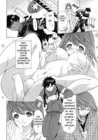 Kininaru Roommate Vol.2 / 気になるルームメイト 第2巻 [Yunagi Kahoru] [Original] Thumbnail Page 17