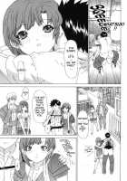 Kininaru Roommate Vol.2 / 気になるルームメイト 第2巻 [Yunagi Kahoru] [Original] Thumbnail Page 181